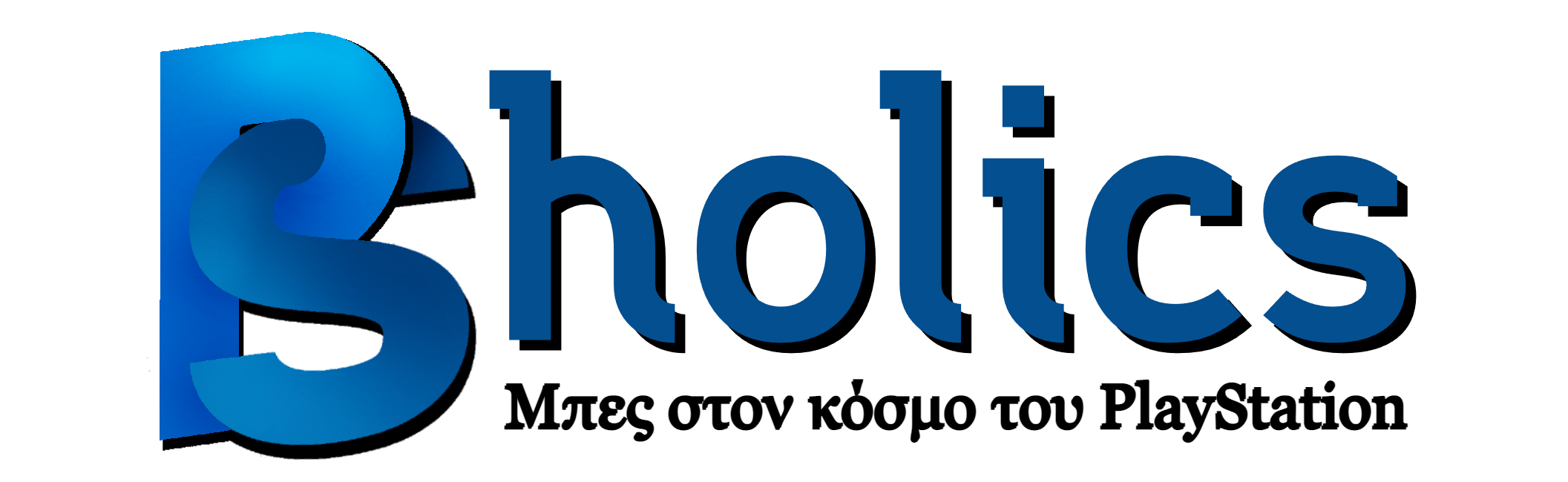 PSholics Full Logo Website