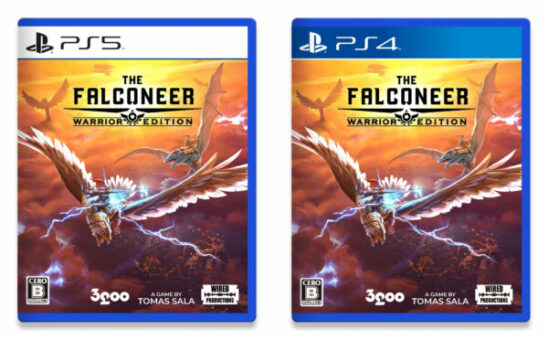 Falconeer PS5 PS4 Japan 05 13 21 600x372 1 Το The Falconeer θα καταφθάσει στα PlayStation 4 και PlayStation 5 The Falconeer | Tomas Sala | Wired Productions