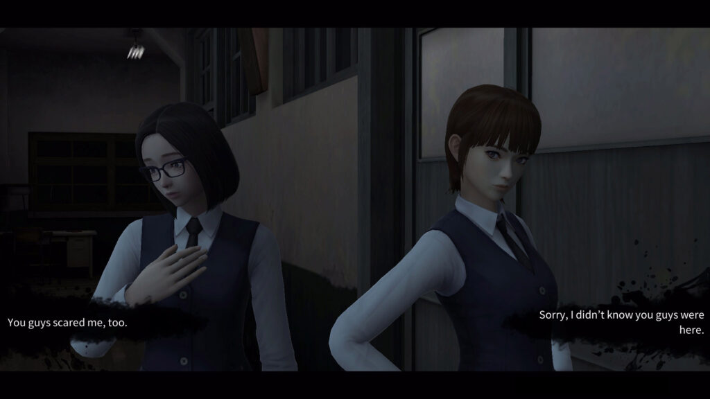 Feature 6 White Day: A Labyrinth Named School | Review PQube | PS5 | Sonnori