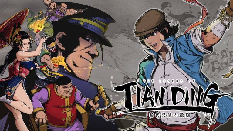 Legend of Tiading 10 01 22 768x432 1 The Legend of Tianding